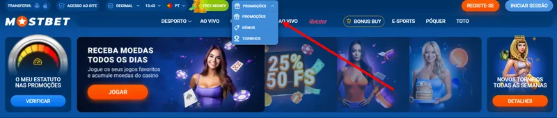 Secção de promoções no site MostBet
